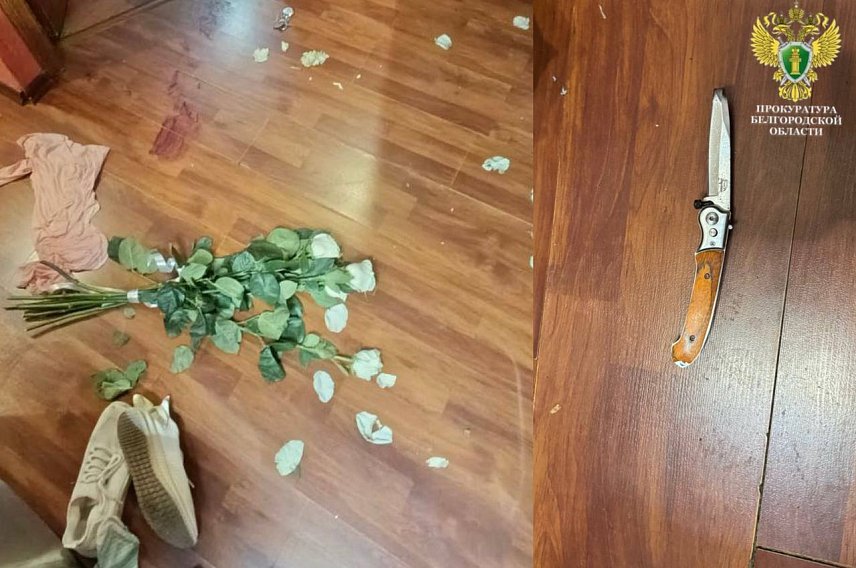 Губкинец убил женщину, не принявшую от него букет цветов