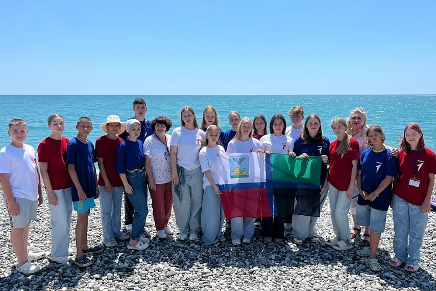 Школьники из Губкина побывали с экспедицией в Абхазии