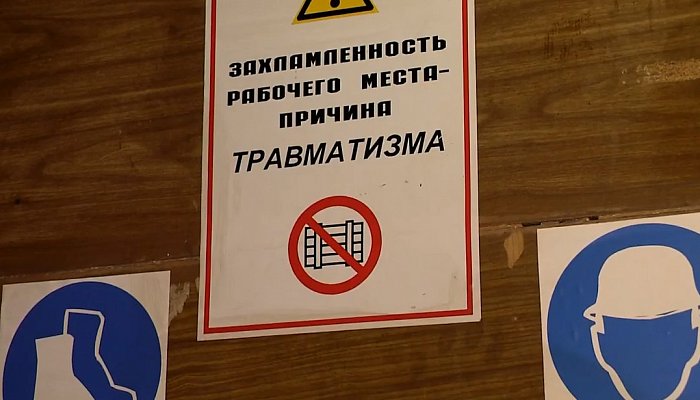 Цикл улучшений в АТУ и РУ