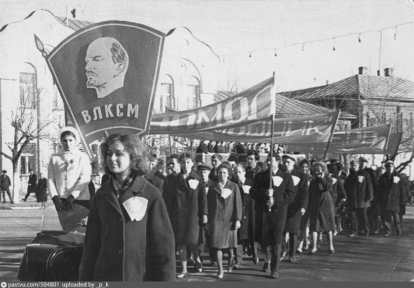 Комсомол – не просто возраст: сегодня ВЛКСМ отмечает 100-летие
