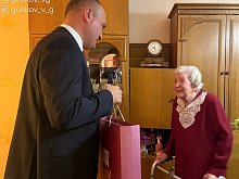 100-летний юбилей отметила губкинка Валентина Некрасова