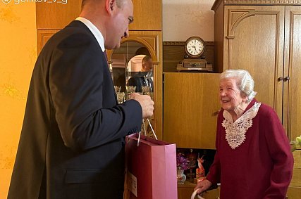 100-летний юбилей отметила губкинка Валентина Некрасова