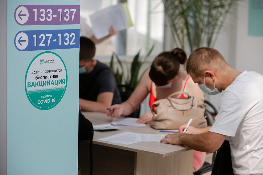 Депздрав: Белгородская область способна сформировать коллективный иммунитет без принудительных мер