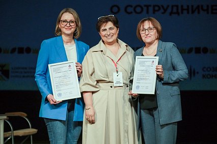 Лебединский ГОК получил сертификат соответствия ГОСТу промышленного туризма