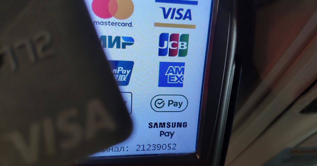 Виза март. Visa и MASTERCARD приостановке. Visa MASTERCARD мир Unionpay. Мастеркард снятие наличных. Мастеркард снятие наличных до