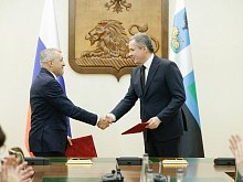 1,5 млрд рублей инвестирует Металлоинвест в развитие Белгородской области