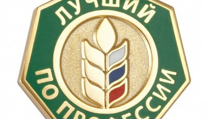 На Лебединском ГОКе определили лучших машинистов конвейера