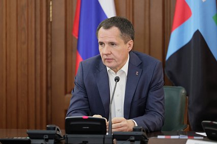 Вячеслав Гладков расскажет о результатах работы правительства Белгородской области за 2021 год