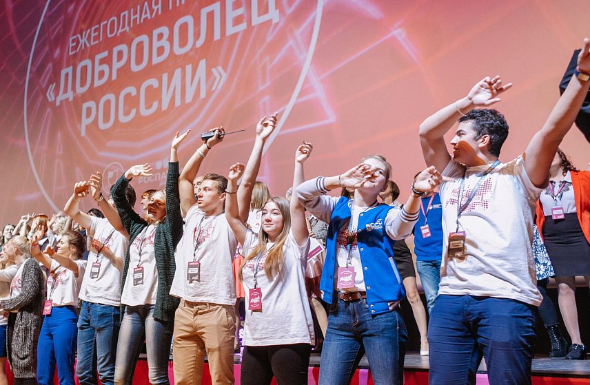 У губкинских волонтёров есть шанс получить гранты до 2 млн рублей