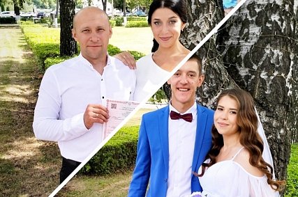 24.07.24: пять пар зарегистрировали брак в красивую июльскую дату в Губкине