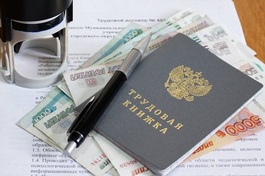 В России будут по-новому выплачивать пособия по безработице 