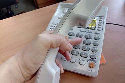 Куда звонить в случае ЧП – список самых нужных телефонов Губкина