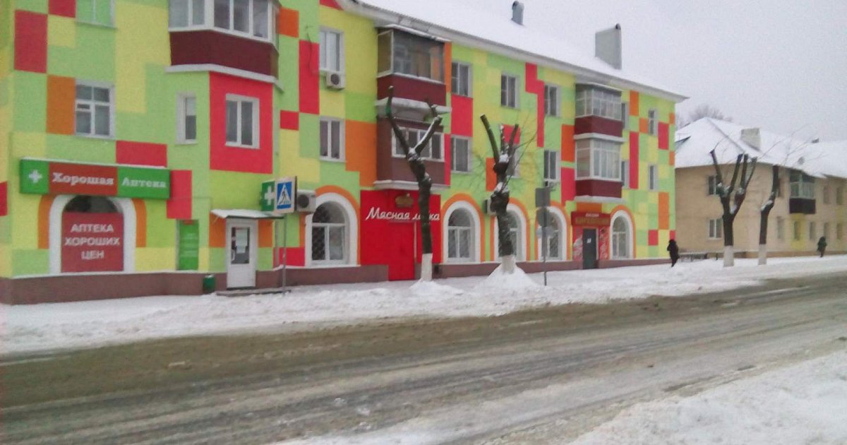 Губкин ул детская. Улица мира губкин. Губкин ул детская. Губкин 2 академическая 36. Детская областная больница белгород губкина 44.