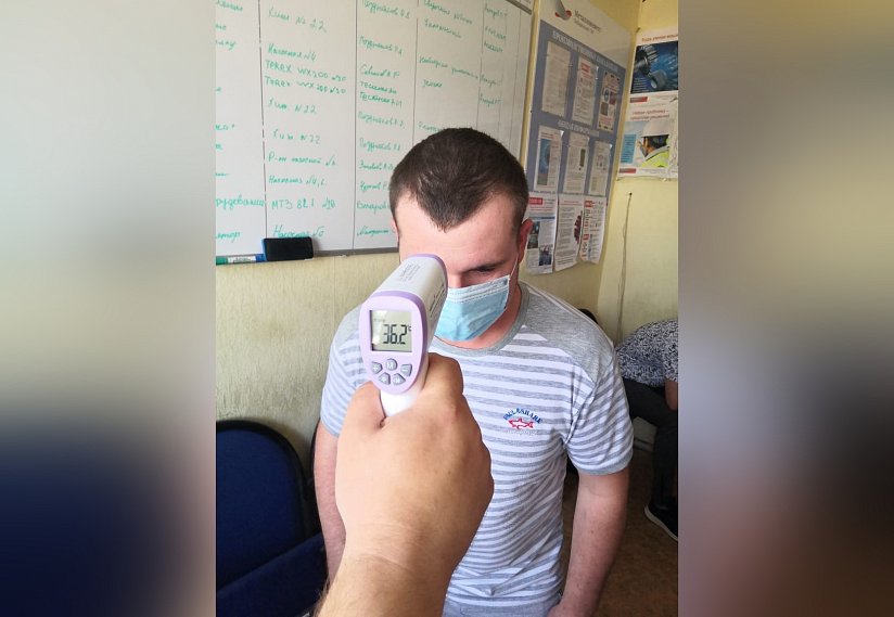 Информация оперативного штаба Лебединского ГОКа по борьбе с коронавирусной инфекцией от 8 июля
