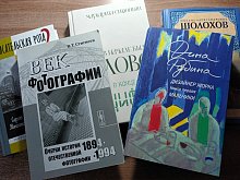 Какую книгу вы бы подарили близкому человеку
