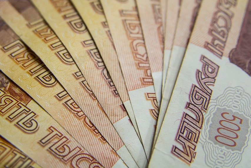В Белгородской области нашли 50 поддельных купюр 