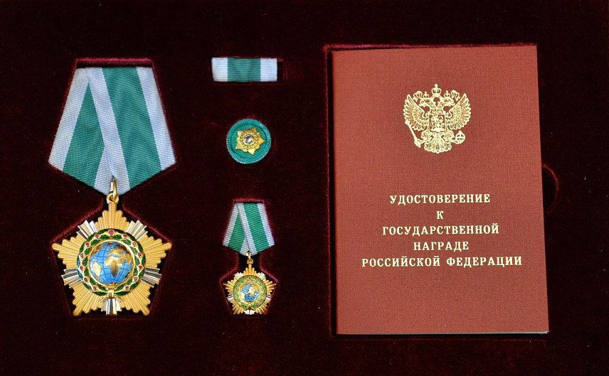 Владимир Путин своим указом наградил руководителей и сотрудников компании «Металлоинвест»