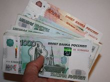 Как получать от государства 36 тысяч рублей в год