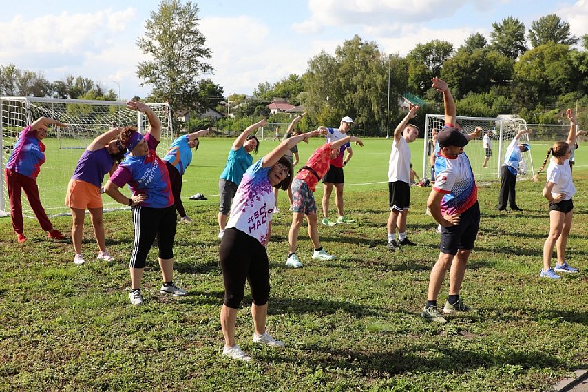 Как прошёл день физкультурника в Губкине