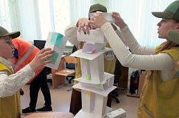 Профориентационные квесты для школьников проходят в Губкине