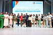 Обладателями награды «Волонтёр Поколения» стали 10 губкинцев