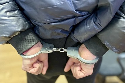 37-летнего губкинца отправили на 21 год в колонию строгого режима за госизмену