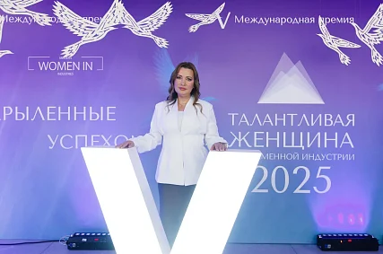 Откуда губкинка Наталья Медведева черпает энергию для производства, добрых дел и походов в горы