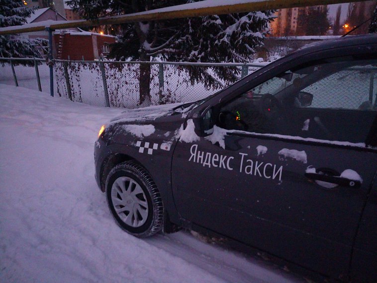 Губкинский глава просит разобраться с «Яндекс. Такси» и грязными автобусами