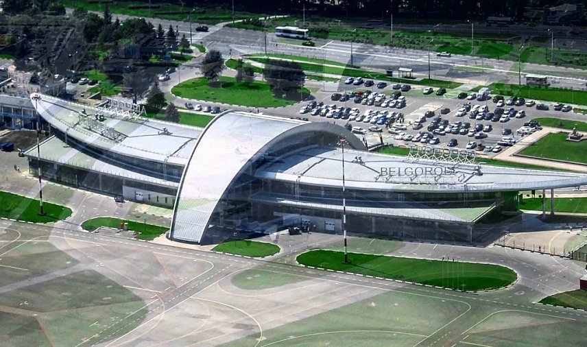 «Битва имён»: почти 18 тысяч человек проголосовали за название для Белгородского аэропорта