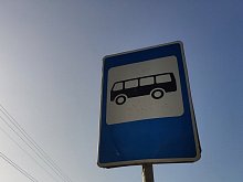 Расписание одного из пригородных автобусов в Губкинском округе изменилось