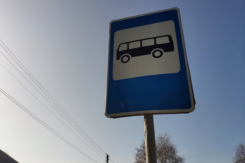 В Губкине запустят дополнительные автобусы на Пасху