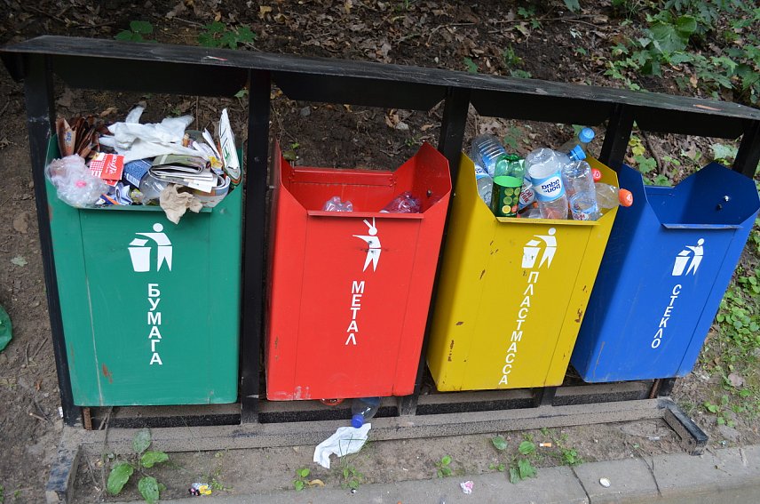 В Белгородской области хотят ввести раздельный сбор мусора
