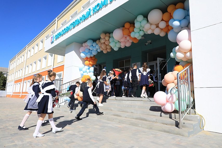 В День знаний в Губкине открыли первый в городе образовательный комплекс