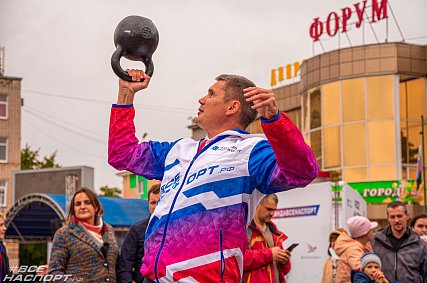 #ВСЕНАСПОРТрф запускает всероссийский спортивный онлайн-челлендж﻿ #ВызовУличнаяАтлетика.