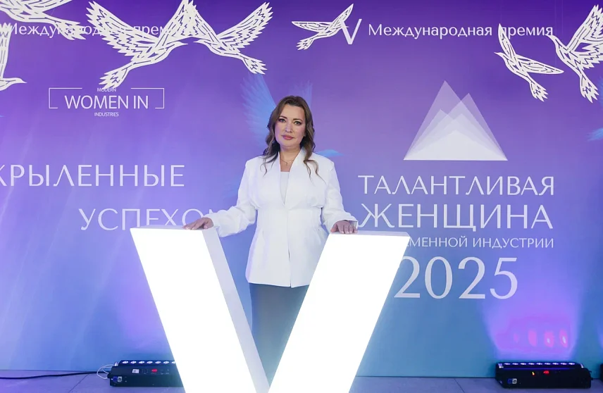 Откуда губкинка Наталья Медведева черпает энергию для производства, добрых дел и походов в горы