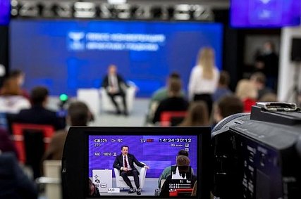 Вячеслав Гладков проведёт пресс-конференцию 23 ноября