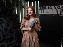 Победительница всероссийской молодёжной премии «Шум» направила премию на помощь белгородцам