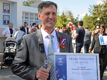 Четверых губкинцев занесли на Аллею Трудовой Славы Белгородской области