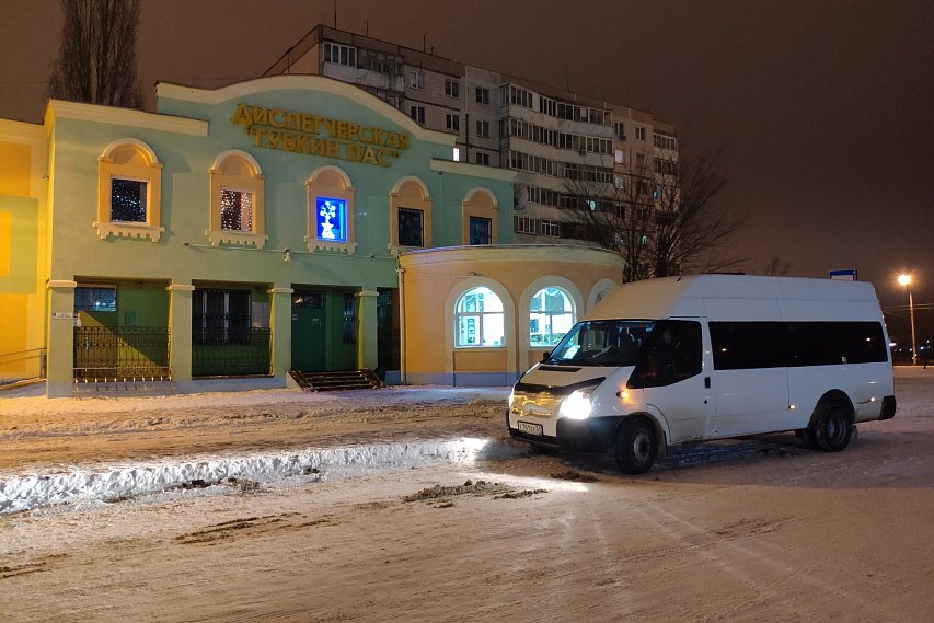 Расписание автобусов в Губкине в новогодние праздники 2021
