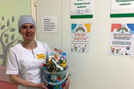 В Губкинской детской больнице установили «ведёрки радости»