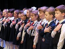 День гимназии отметили в Губкине