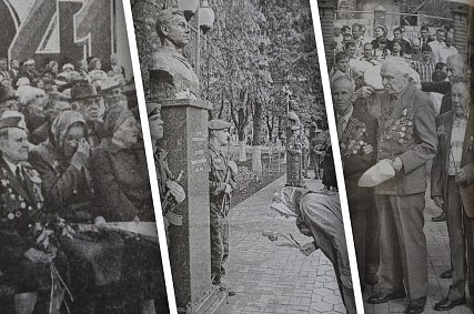 Летопись праздника. Как отмечали 9 Мая в разные эпохи в Губкине