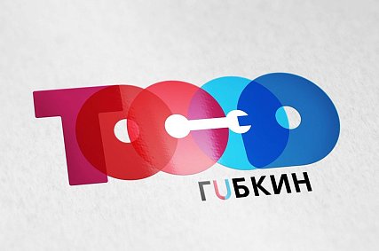 На ТОСЭР «Губкин» зарегистрировали 40-го резидента