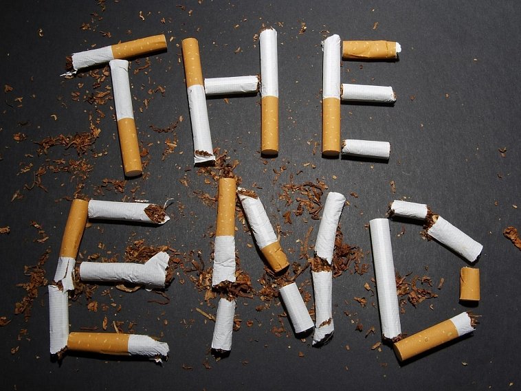 У губкинцев спросят, как они относятся к табаку, кто курит в их семьях и помногу ли?