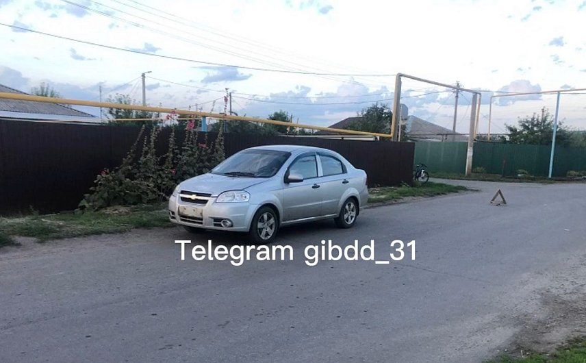 В Губкинском округе сбили пешехода на инвалидной коляске 