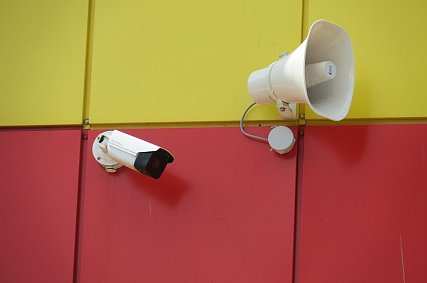 В Белгородской области больше не будут включать сирену при отмене опасности атаки БПЛА ночью 