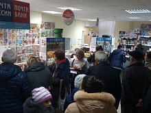 «Почта России» изменила правила бесплатной отправки посылок для жителей Белгородской области