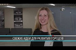 Центр притяжения. Белгородская область от 24.03.2023