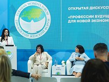 Металлоинвест на ПМЭФ-2025: женский потенциал как драйвер технологического развития
