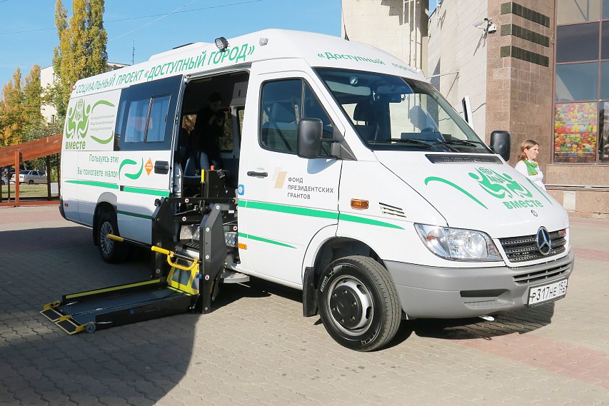 В Губкине могут появиться спецавтобусы для инвалидов